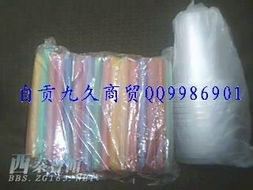 批發雪糕、小食品與日用品，超市配送服務全面升級，6月25日更新日用品銷售目錄