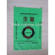 2020年日用品包裝袋市場透視 廠商、批發商與報價策略解析